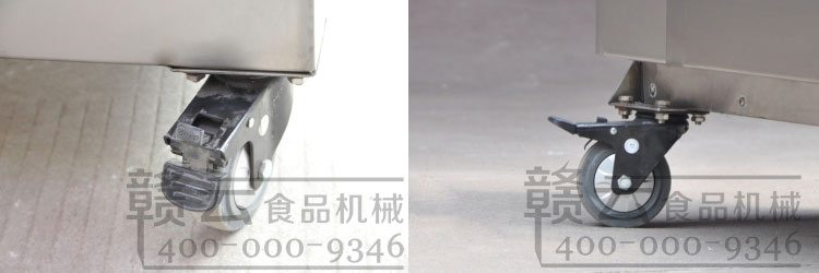 底部設(shè)計(jì)可剎車固定輪子