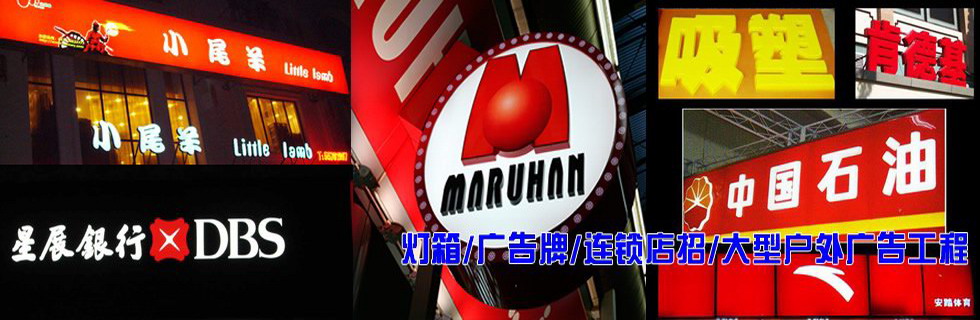 快/中/慢肉丸打漿機(jī)
