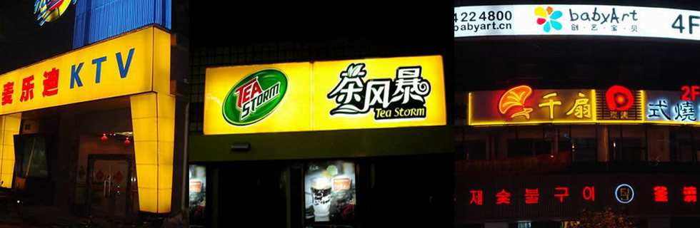 肉丸成套機(jī)器設(shè)備