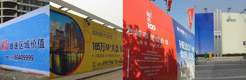 果蔬加工機(jī)器設(shè)備