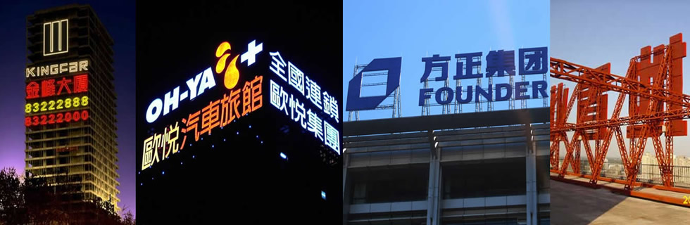 米面加工機(jī)器設(shè)備