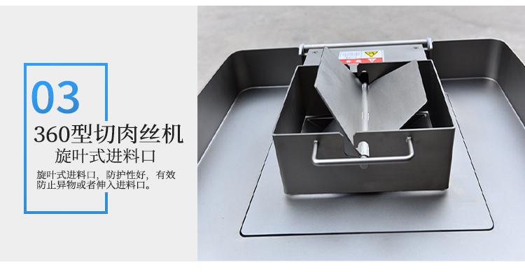 360zC~ʽM(jn)Ͽڼ(x)(ji)D