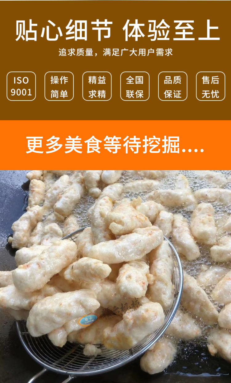 MNļ(ji)w